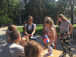 Праздничные мероприятия ко Дню Российского флага