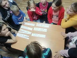 Познавательно-развлекательное мероприятие «Путешествие на остров Дружбы»