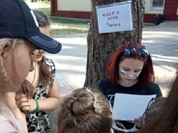 Безопасность детства Безопасность детства