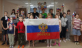Флаг державы - символ славы!
